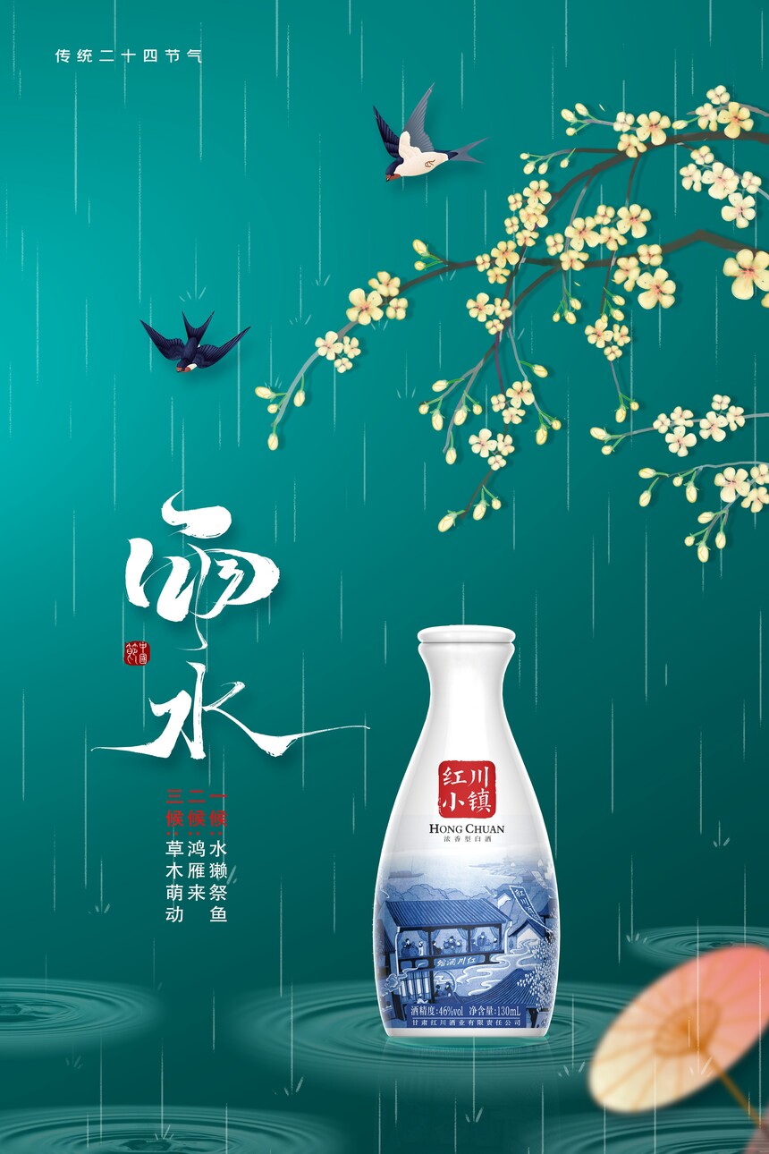 5ff827d6557e0~1.jpg