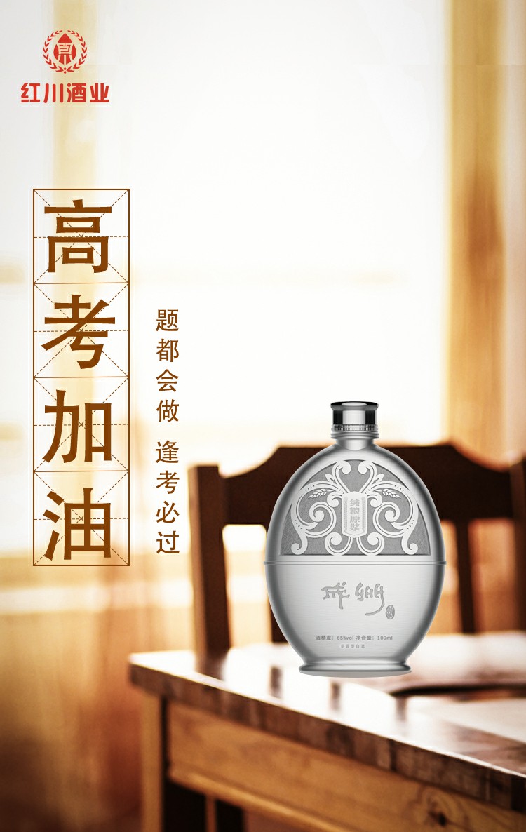 5cdd3598c84a9~1.jpg
