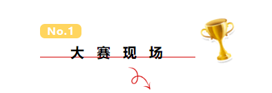 ΢ňDƬ_20250415170354.png
