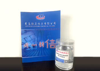 聚酯吸音板專用阻燃劑