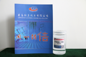 甲基膦酸二甲酯DMMP