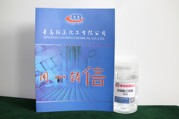 亞磷酸三苯酯TPPI