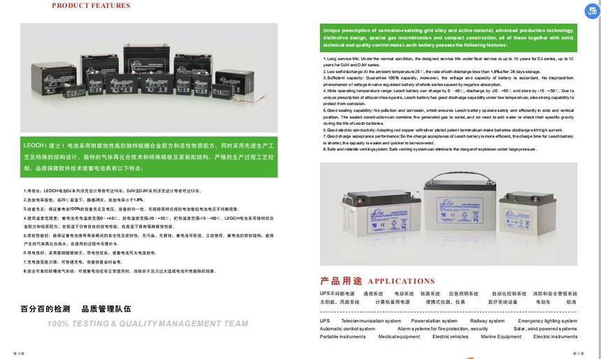 ��ʿ����