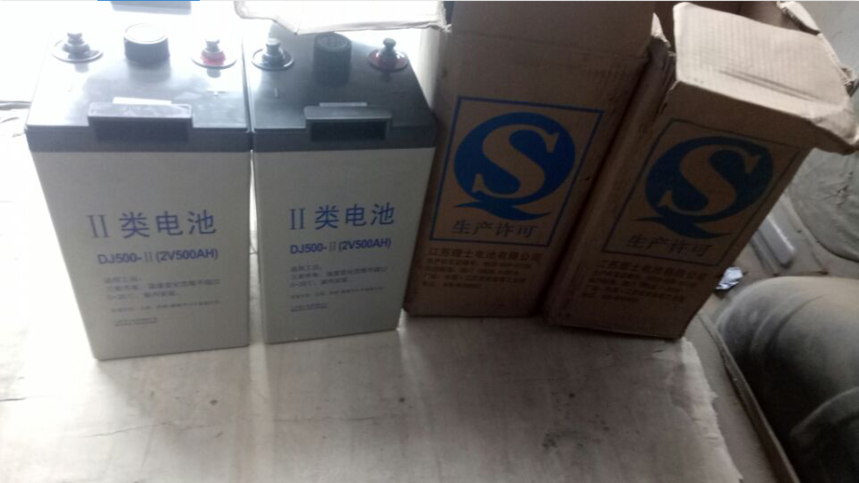 ��ʿ����