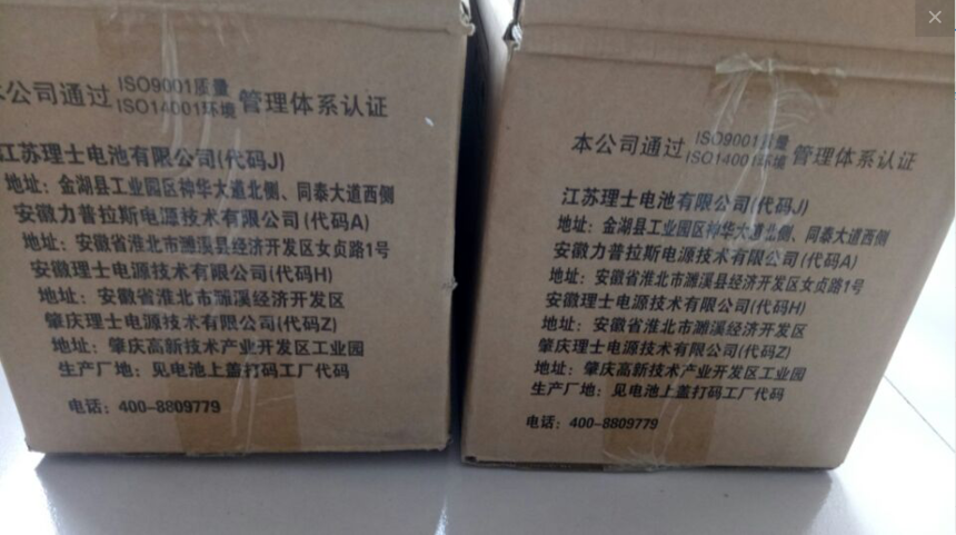 ��ʿ����