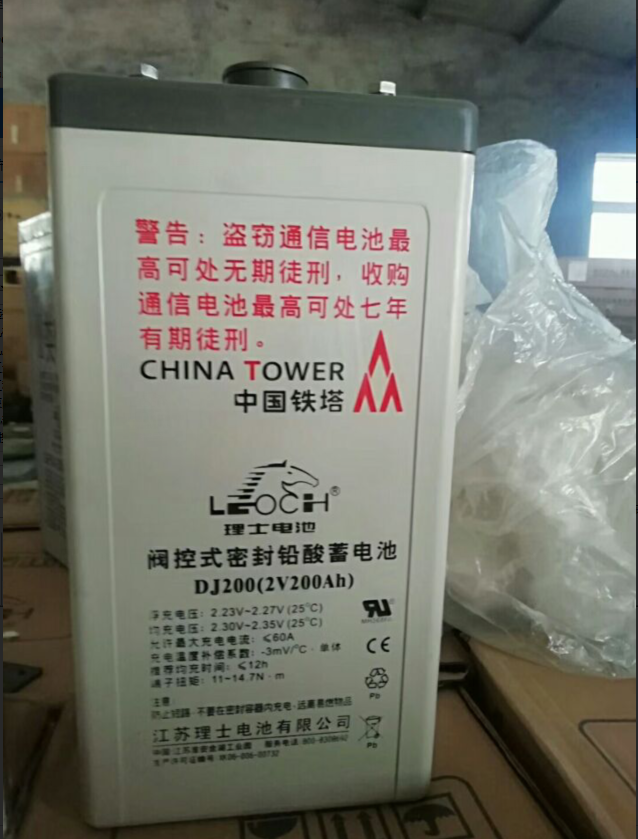 ��ʿ����