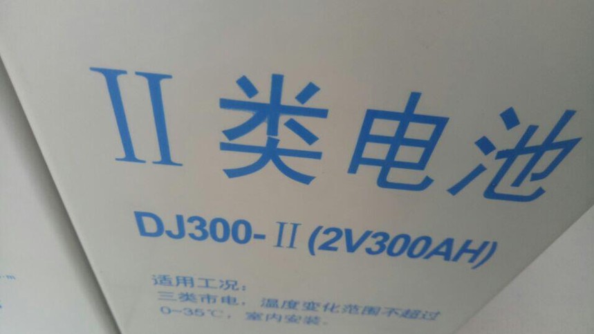 ��ʿ����