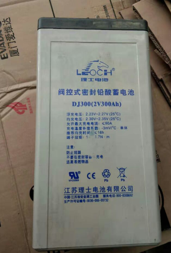 ��ʿ����