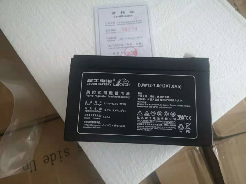 ��ʿ����