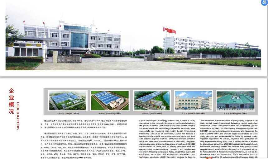 ��ʿ����