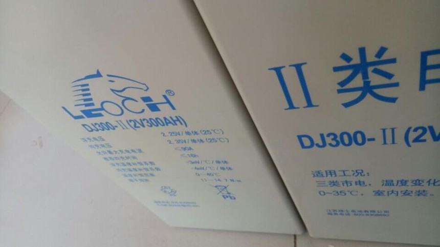 ��ʿ����