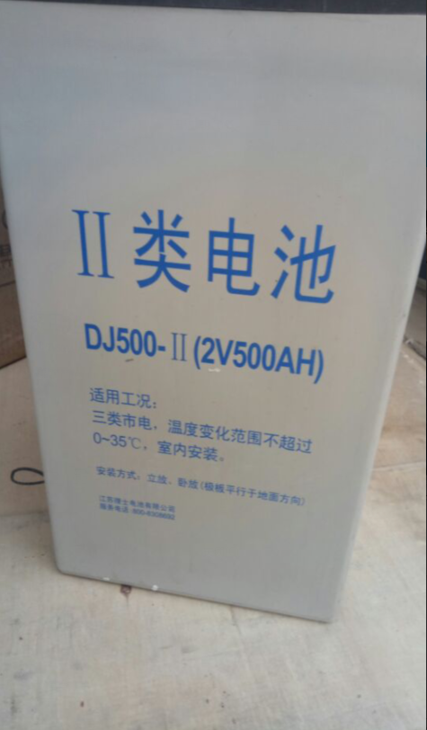 ��ʿ����