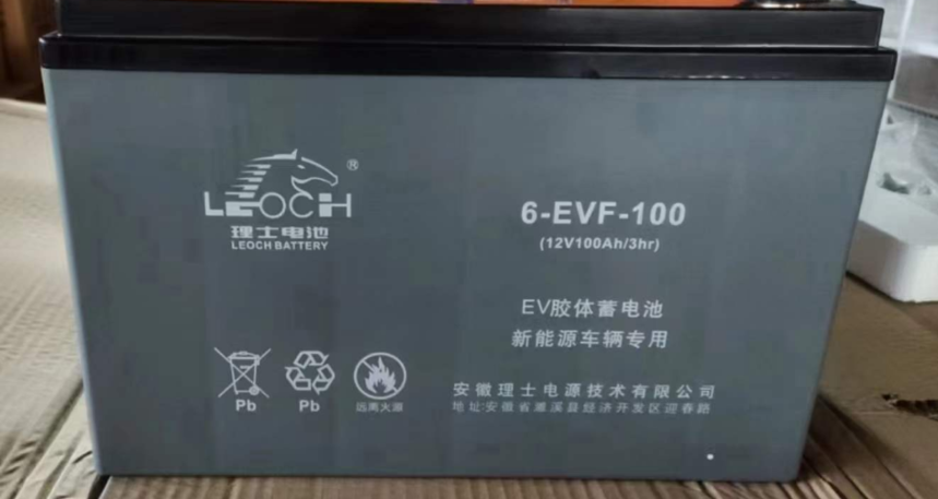 ��ʿ6-EVF-100.png
