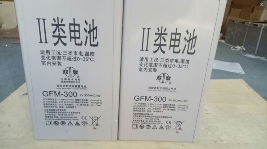 双登蓄电池 双登蓄电池