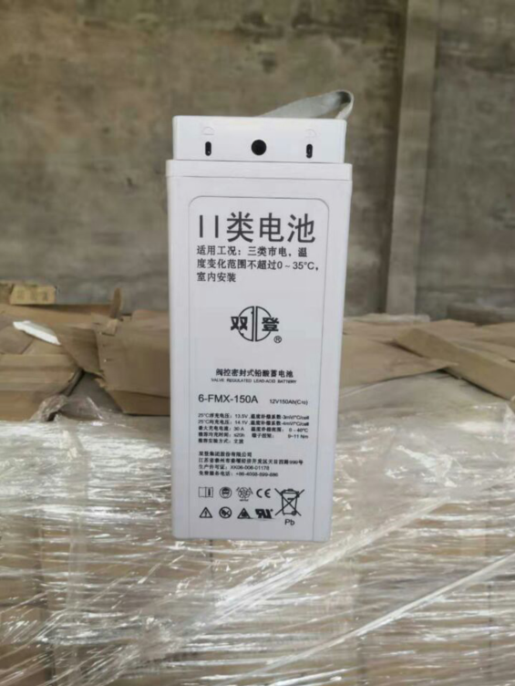 双登蓄电池 双登蓄电池