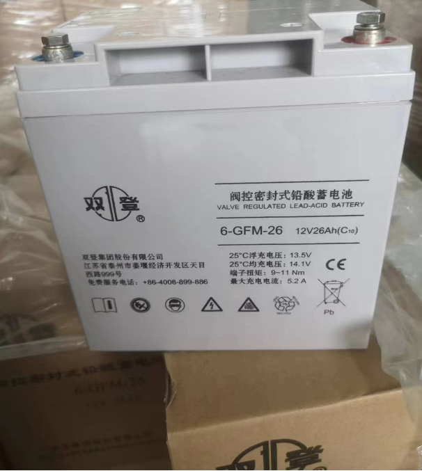 1778202520510155.png 双登12-26.png