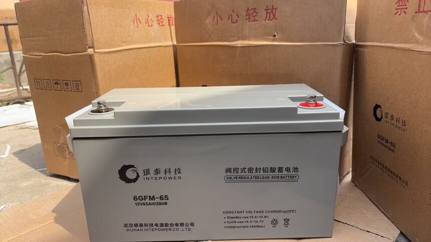 银泰电池 银泰电池