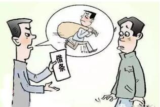 QQ؈D20201211155900.jpg