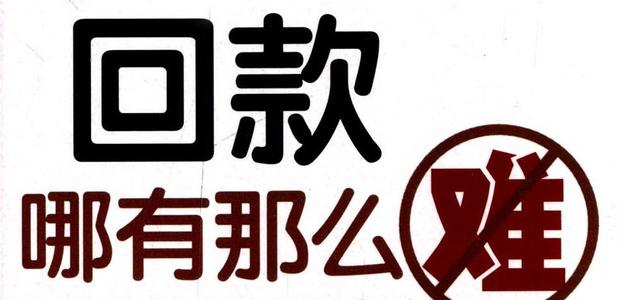 u=3158873048,3518141338&fm=26&gp=0.jpg