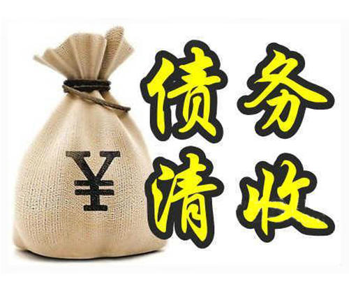 u=1688487820,3785800292&fm=26&gp=0.jpg