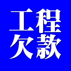1-1Z3210101300-L.jpg