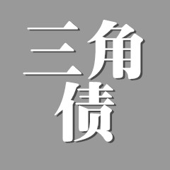 1-1Z3210110550-L.jpg