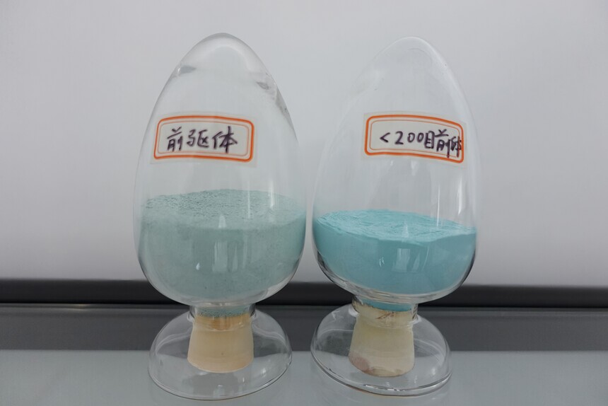 1735873015573414.jpg 低温3_015956.jpg