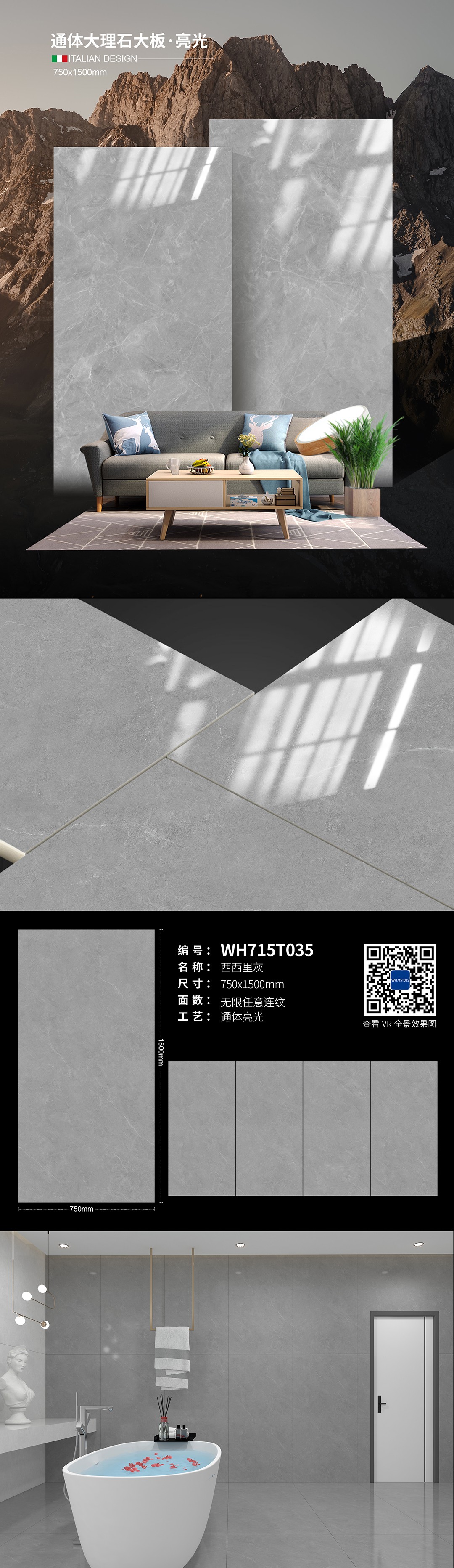 WH715T035.jpg