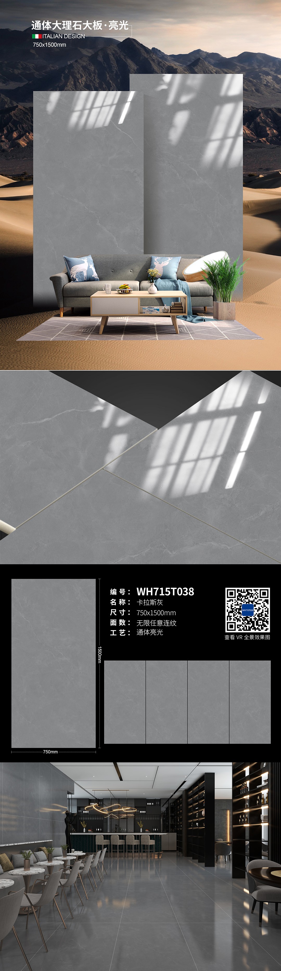 WH715T038.jpg