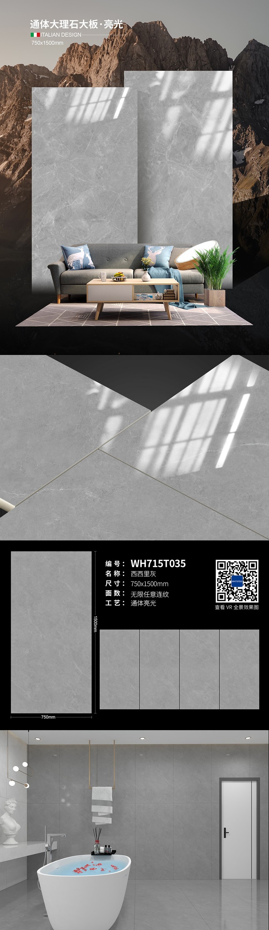 WH715T035.jpg