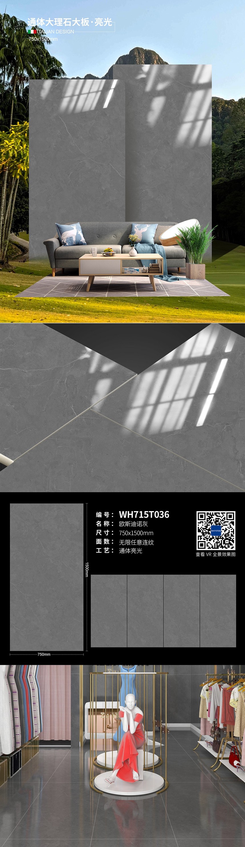 WH715T036.jpg