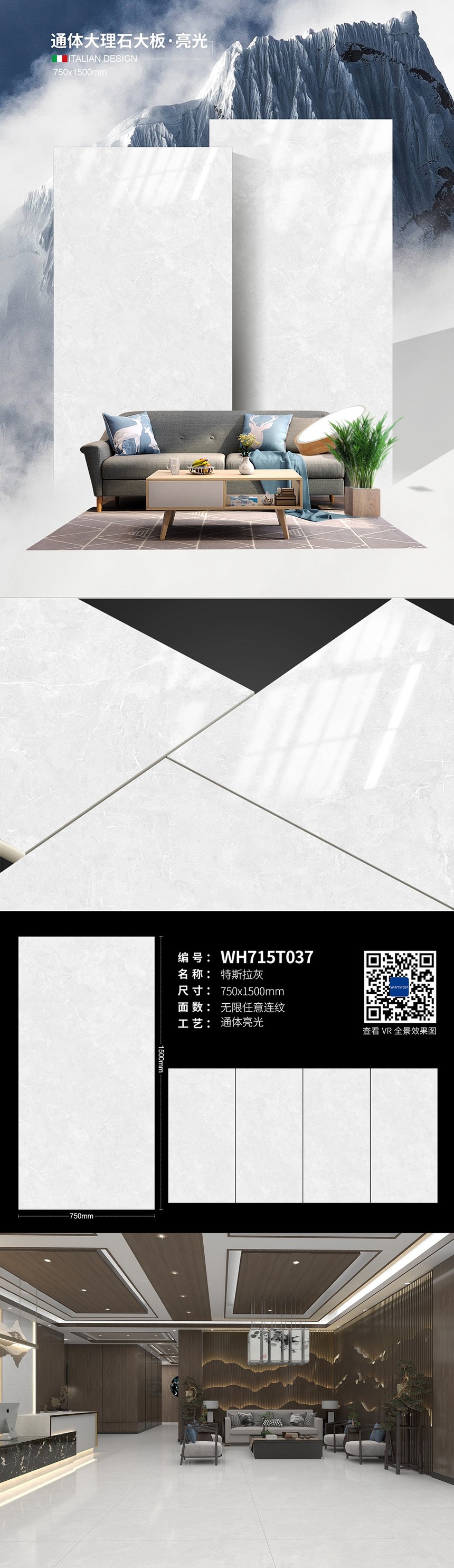 WH715T037.jpg