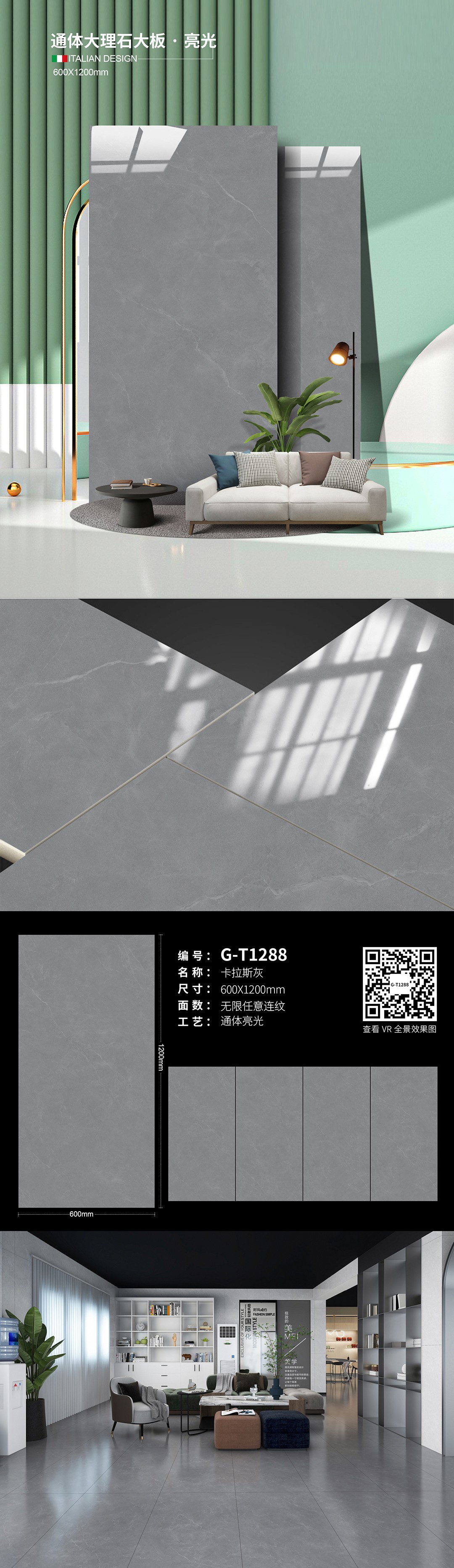 G-T1288.jpg