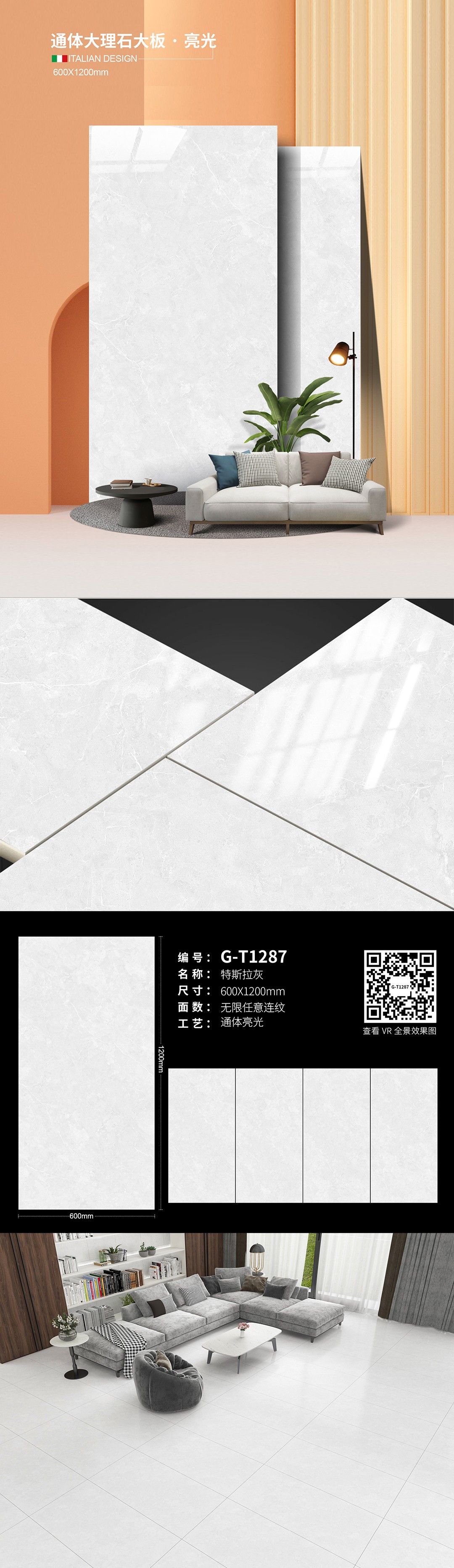 G-T1287.jpg