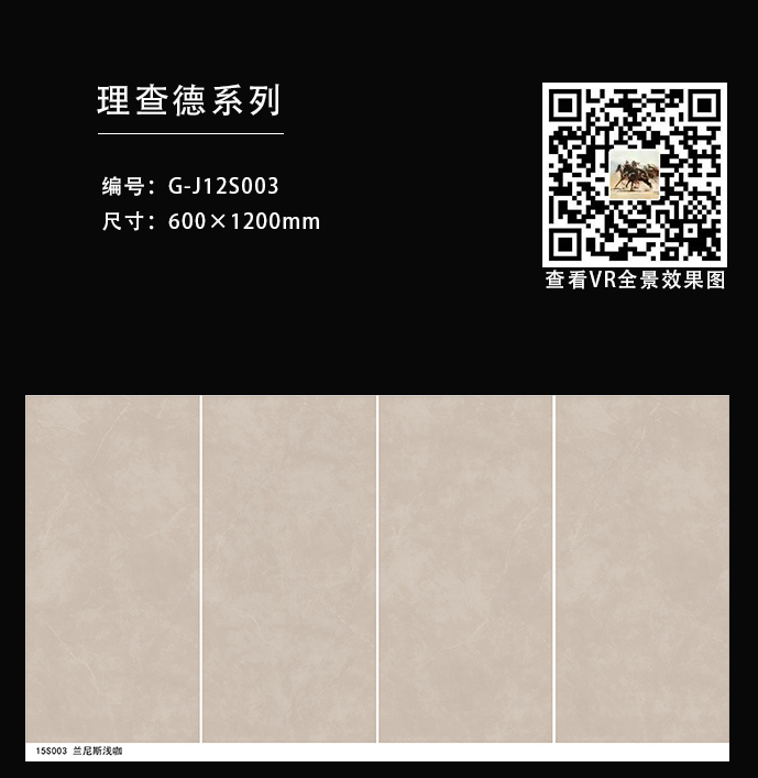 G-J12S003ƴͼ.jpg