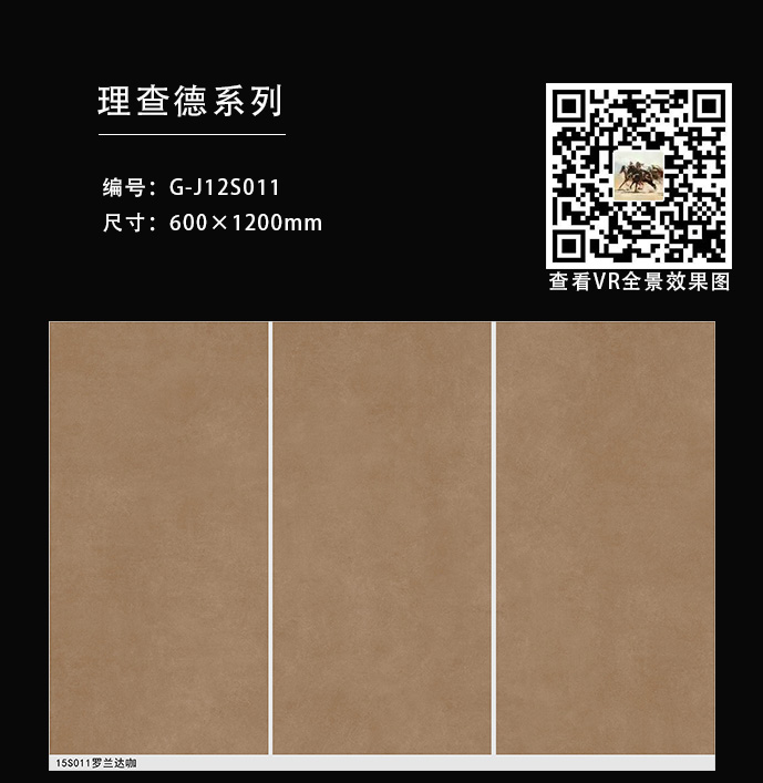G-J12S011ƴͼ.jpg