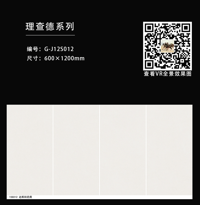 G-J12S012ƴͼ.jpg