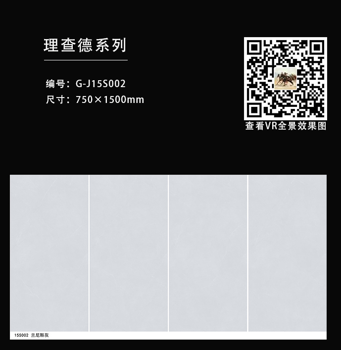 G-J15S002ƴͼ.jpg