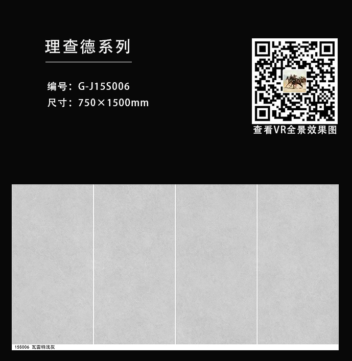 G-J15S006ƴͼ.jpg