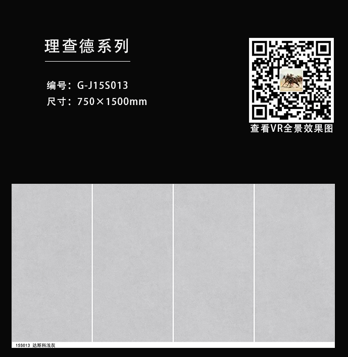 G-J15S013ƴͼ.jpg