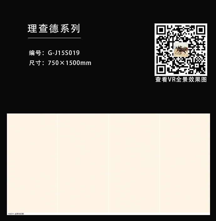 G-J15S019ƴͼ.jpg
