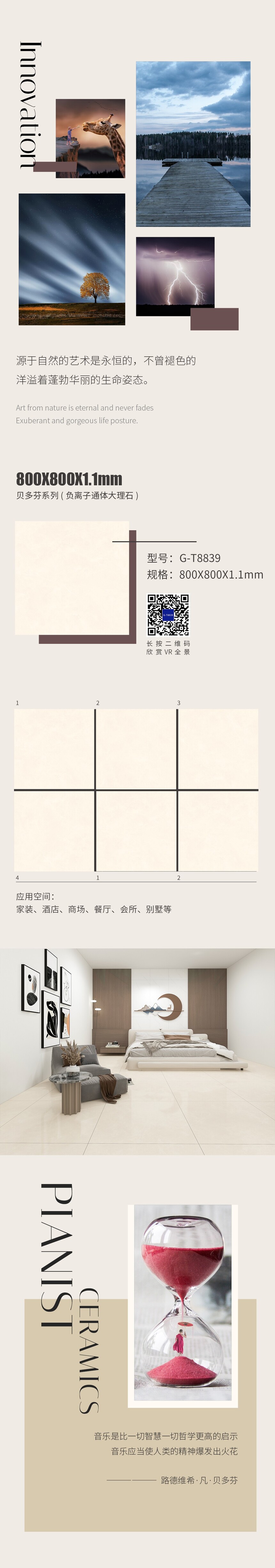 G-T8839.jpg
