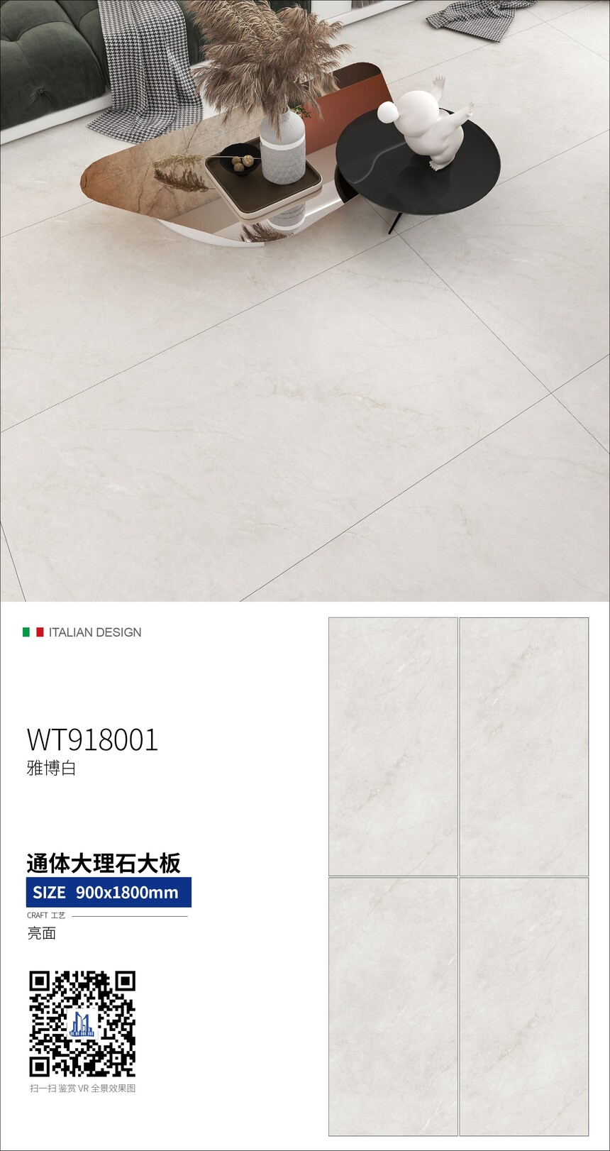 WT918001Ų.jpg