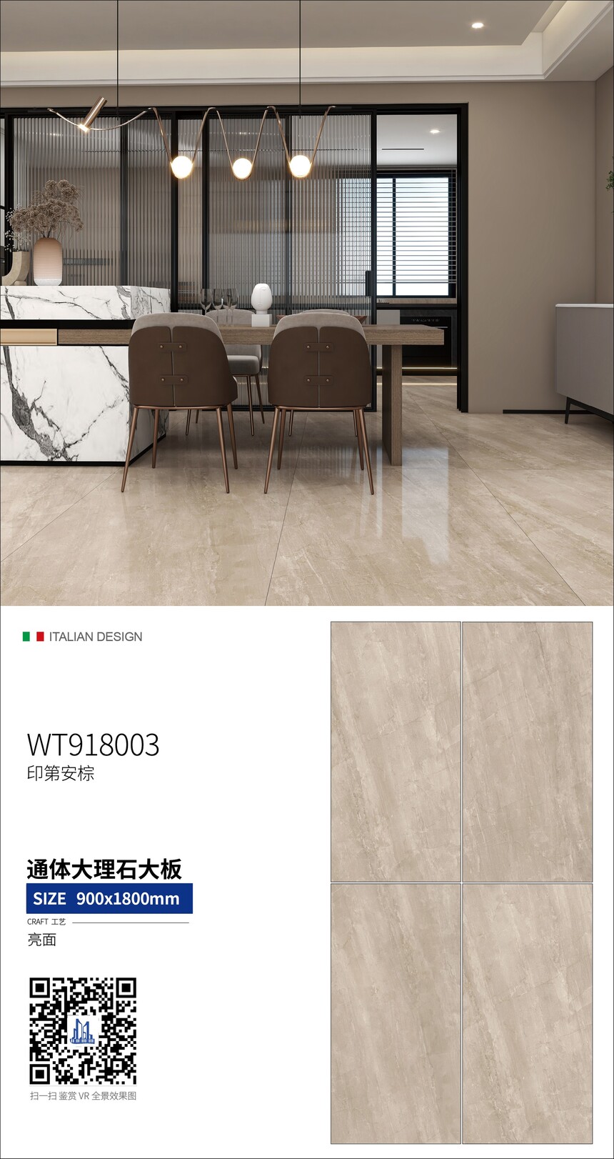 WT918003ӡڰ.jpg