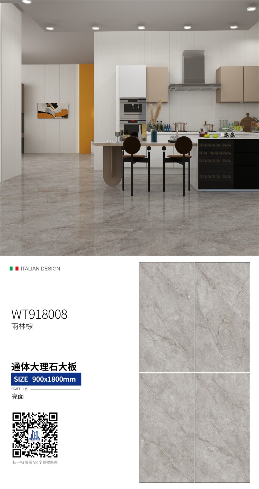 WT918008.jpg