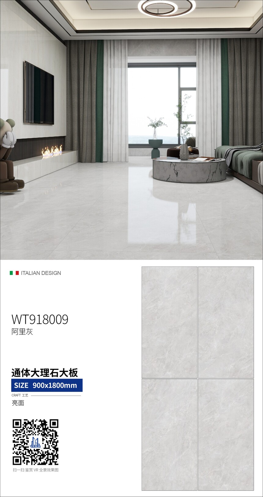 WT918009.jpg