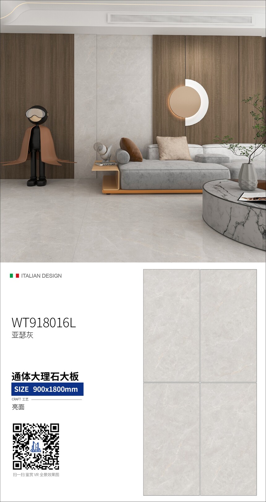 WT918016Lɪ.jpg