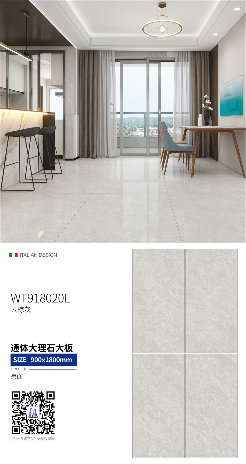 WT918020Lػ.jpg