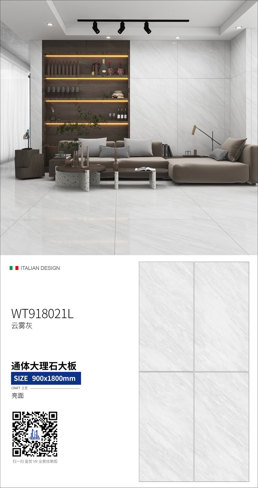 WT918021L.jpg