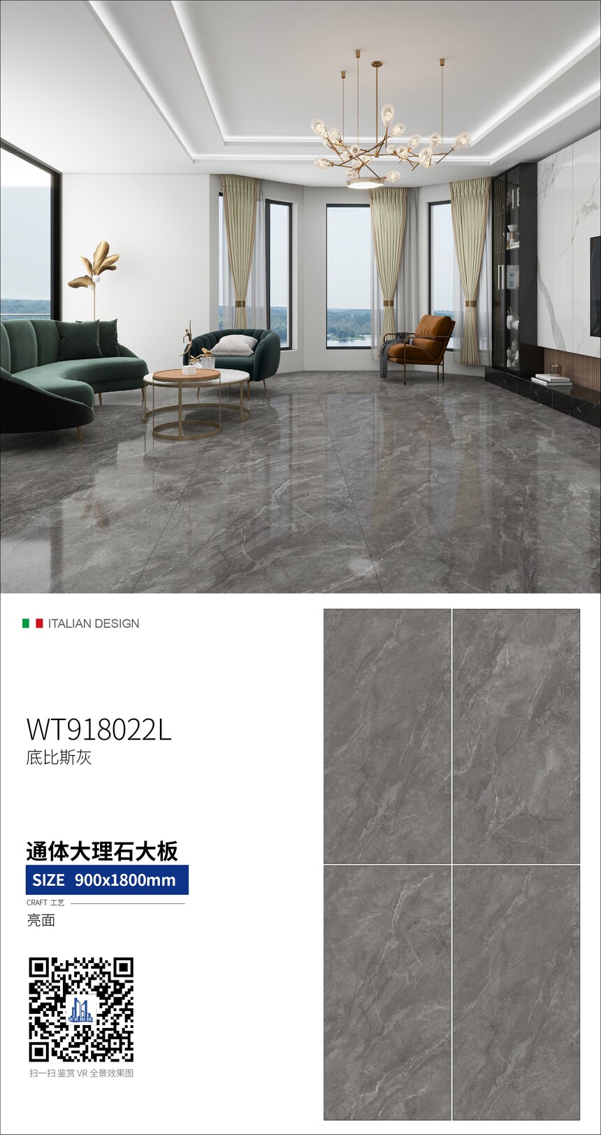 WT918022L-ױ˹.jpg